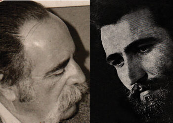 ԵՐԿՈՒ ԳՐԱԳԷՏՆԵՐ ԱՆՑԱՆ…