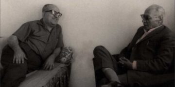 ՀԱՄԱՀԱՅԿԱԿԱՆ ԿԵԴՐՈՆԱԿԱՆ ՄԱՐՄԻՆ